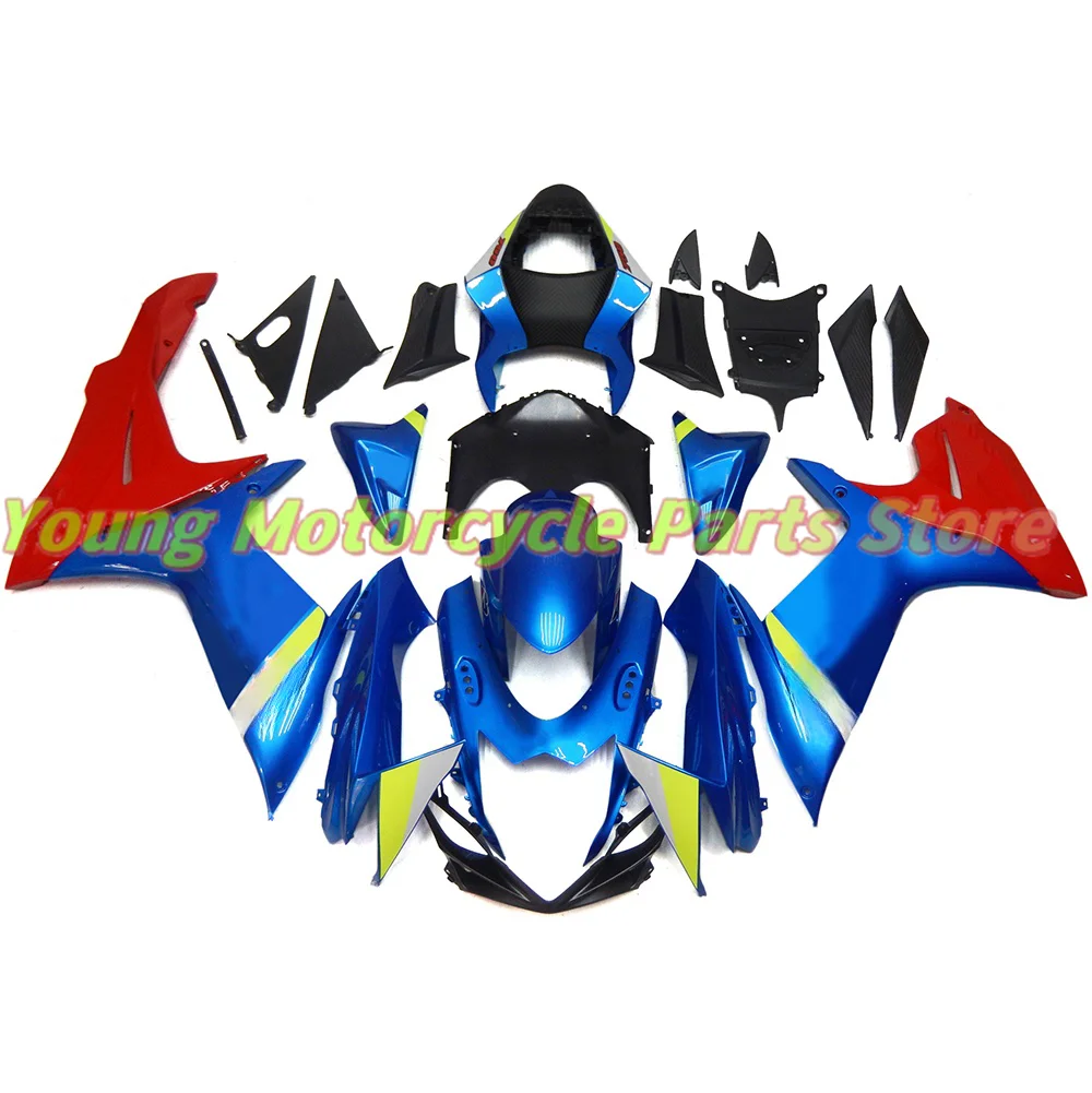 

Motorcycle Bodywork Fairing Set For Suzuki GSX-R750 K11 GSX-R600 2011-2023 Body Trim Modification Housing Accessories 2014 2015