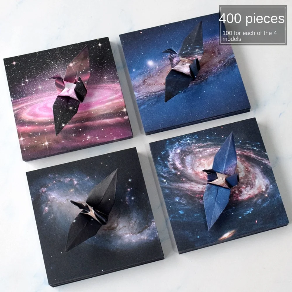 400 Uds Material artístico cielo estrellado papel de Origami hecho a mano Scrapbooking papel plegado colorido galaxia plegable