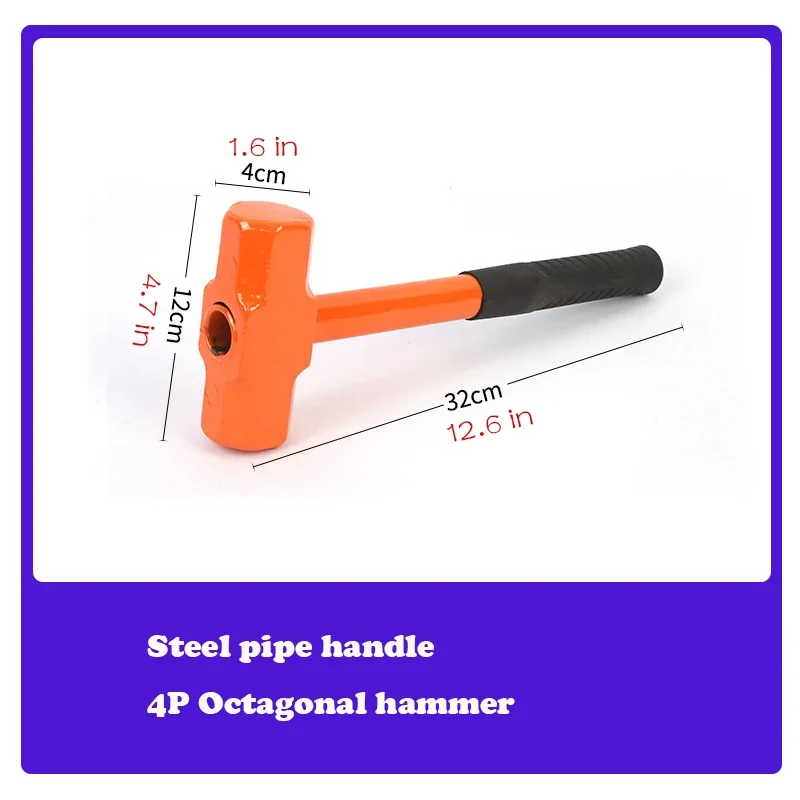 Manual octagonal hammer with rubber handle and shock-absorbing iron hammer used for demolition projects