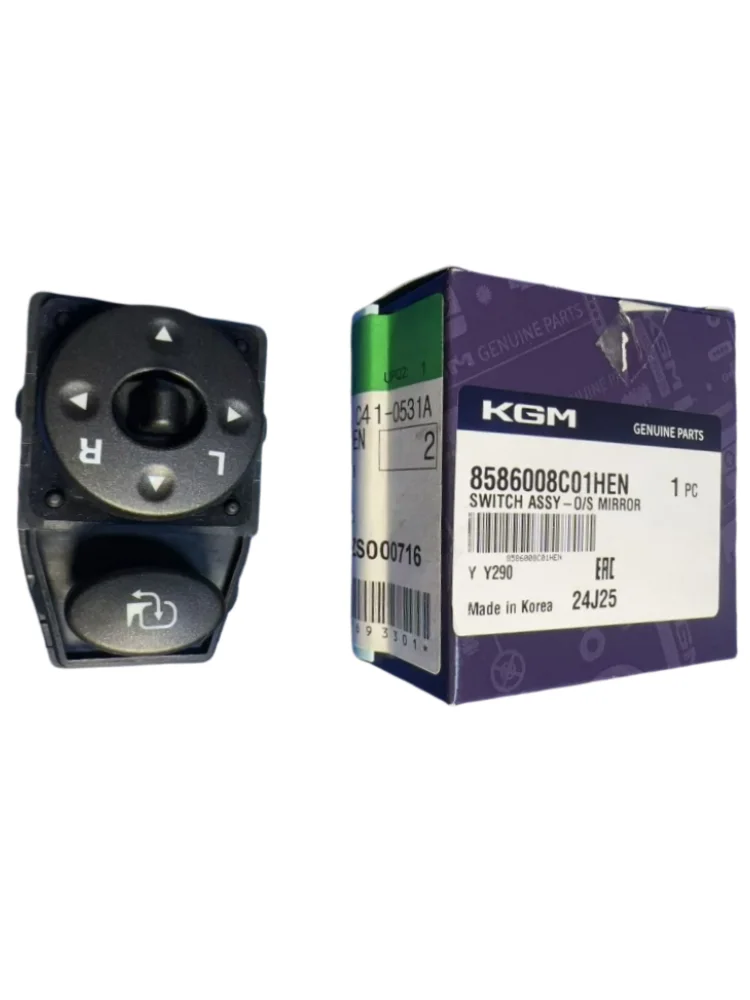 8586008C01HEN SSANGYONG/KGMOriginal reverse mirror switch REXTON2007-2017/DT2.0/2.2/2.7/E3.2