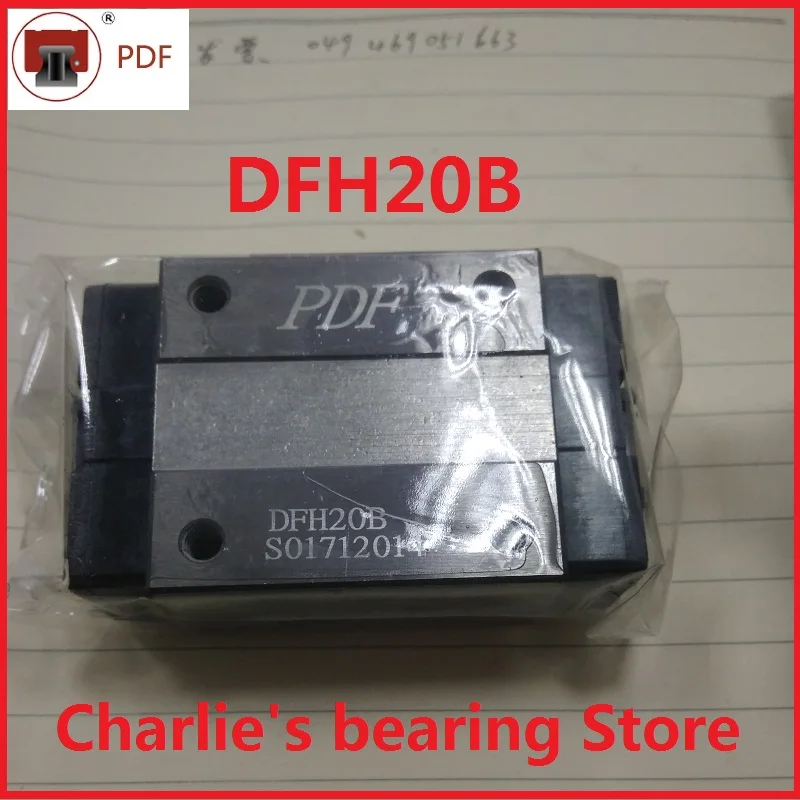 1pc 100% brand new original genuine taiwan PDF brand linear guide block DFH20B