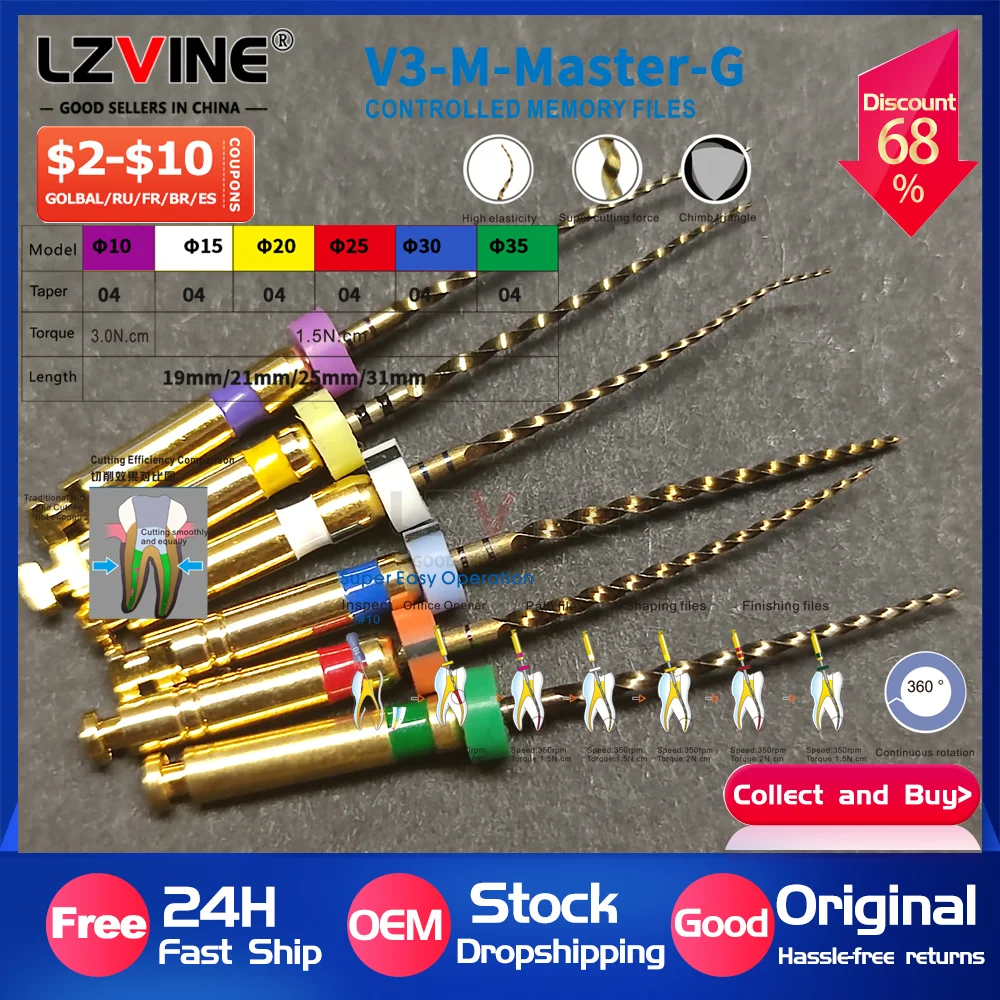 

6 шт./кор., стоматологические гибкие золотые эндодонтические файлы Niti с двигателем для тепловой активации, стоматологические дрели, инструмент 0406 конусов 30 # 25 #