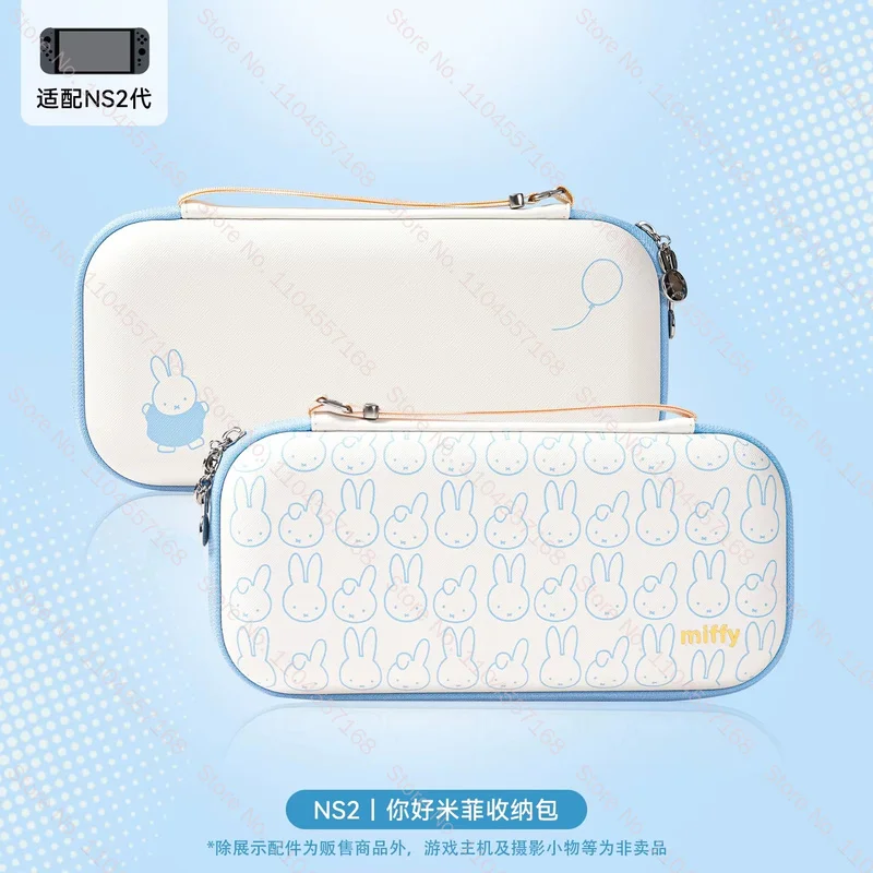 New Arrival Miffy Cute Protective Case for Switch OLED NS2, Anti-Drop Joy Con Cover Thumb Grip Caps Game Accessories for Gamers - view 6