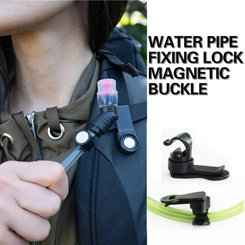 Outdoor Hiking Backpack Hanger Magnetic Drinking Tube Water Bladder Clip Rotatable Drinking Tube Clip Drinking Water Bag Clip