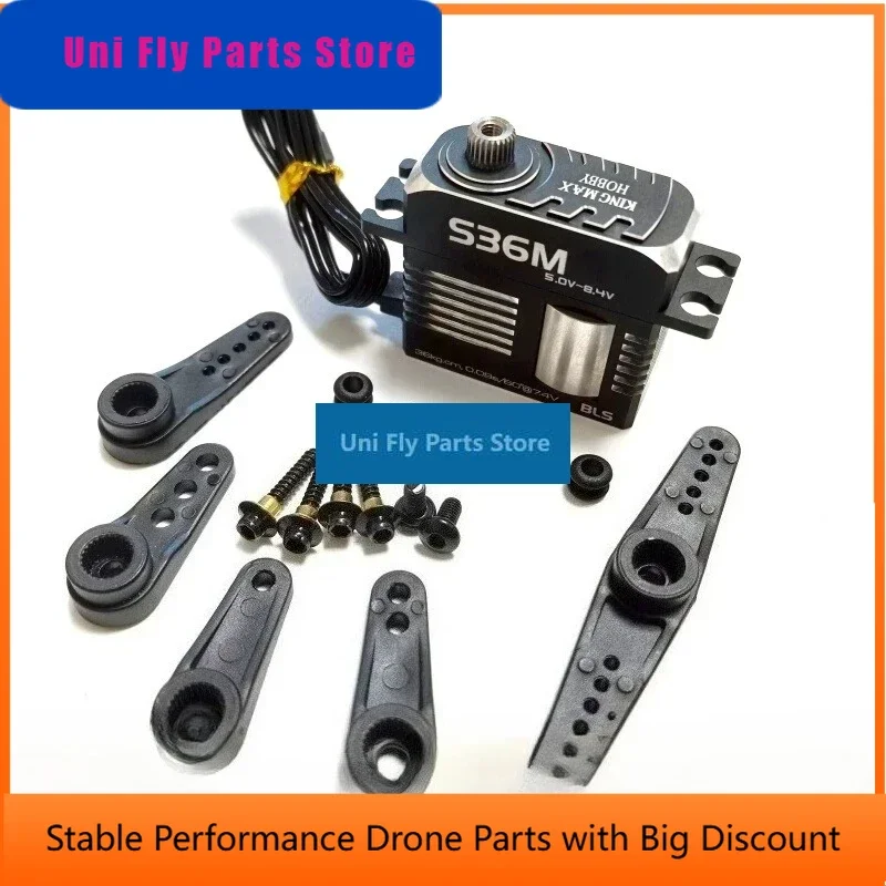 UniFlyOriginal S36M 52g 36kg.com 7.4V Steel Toothed Metal Shell High-voltage Digital Helicopter Brushless Medium-sized Servo Mo