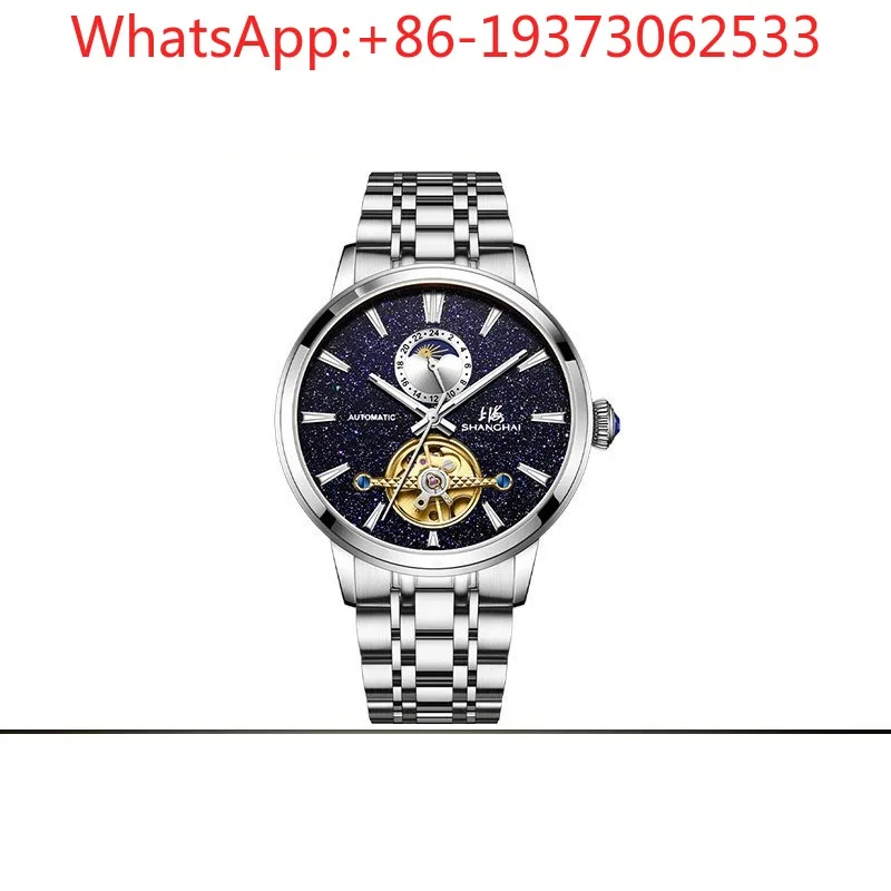 Customized Watch ,Moon and Stars Gold Sand Stone Plate Star Flywheel Automatic Mechanical Watch Waterproof Luminous 6009