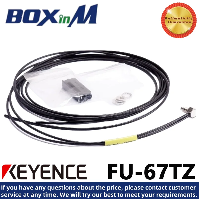 Совершенно новый светоотражающий оптоволоконный датчик KEYENCE FU-67TZ с резьбой M6.