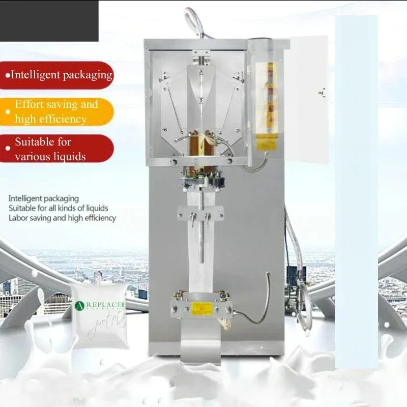 Pbobp Commercial El…