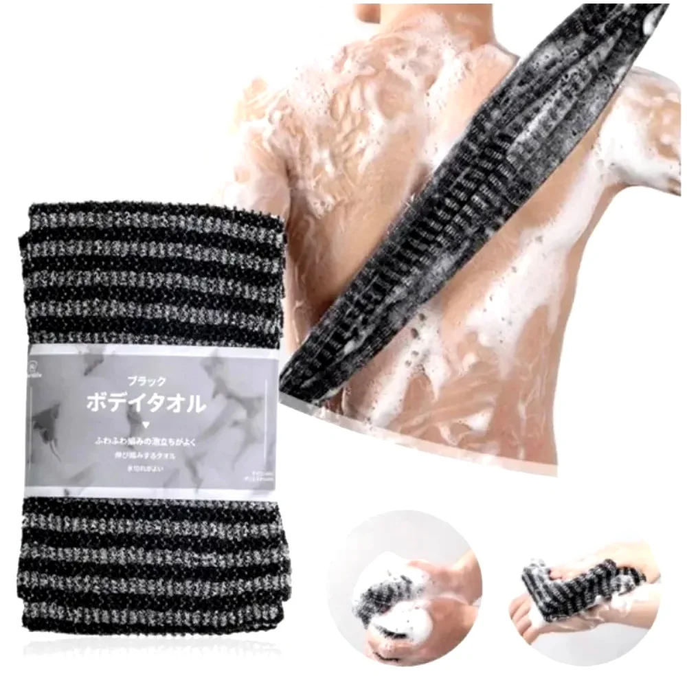 Japanese Rubbing Washcloth Bath Nylon Towel Brush for Back Towels Exfoliating Scrub Shower Sponge Body Bathroom Accessories