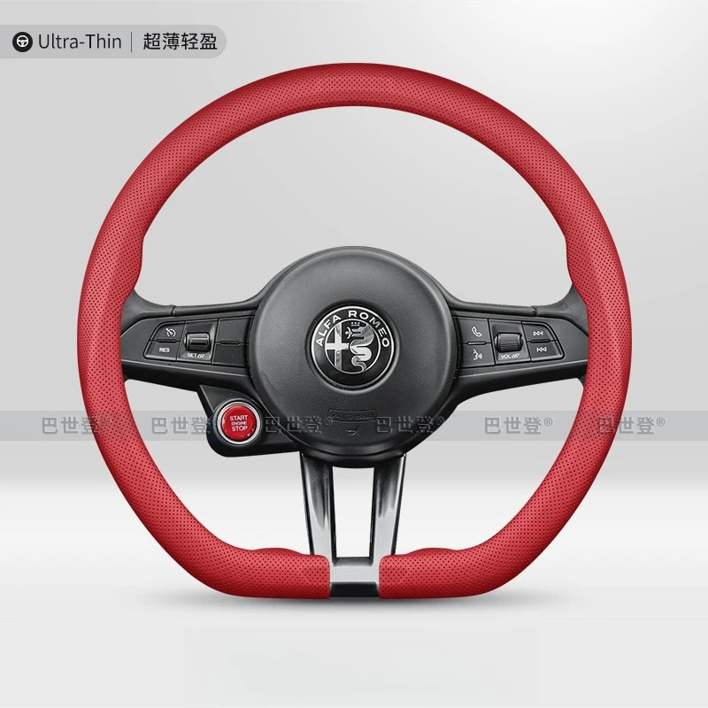 2026 New Ultra Thin Steering Wheel Cover For Alfa Giulia Stelvio Tonale 4C 8C MiTo Giulietta Brera Car Interior Accessories