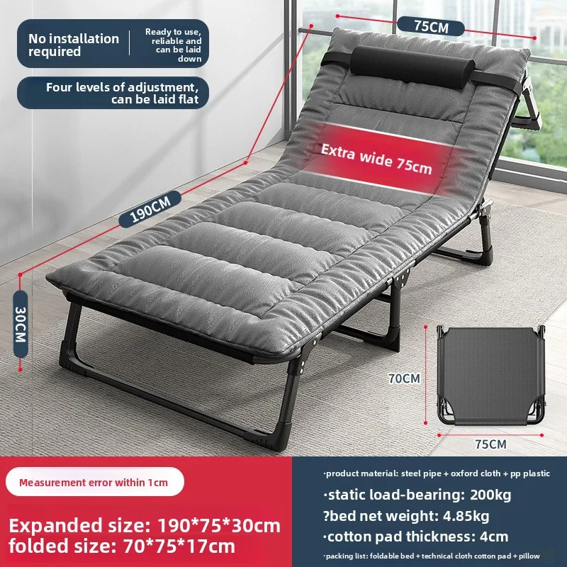 Foldable Single Bed Portable Home Office Outdoor Nap Lounger Camping Multifunction Bed Single Folding Bed Napping Bed
