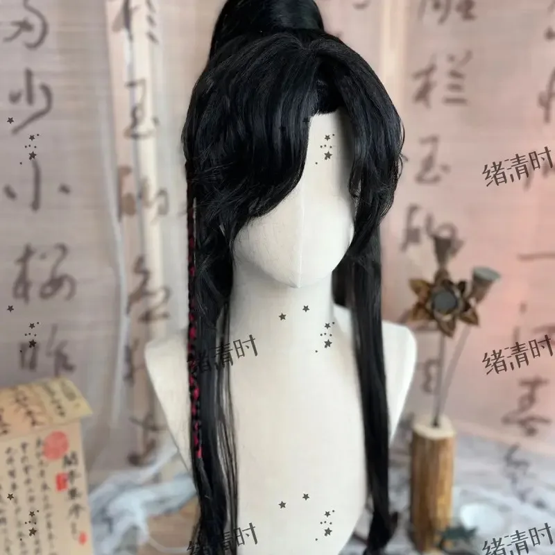 

Tian Guan Ci Fu Cosplay hua cheng San Lang Wig Heaven Officials Blessing Cosplay Black Wig Huacheng Heat Resistant Synthetic AT5
