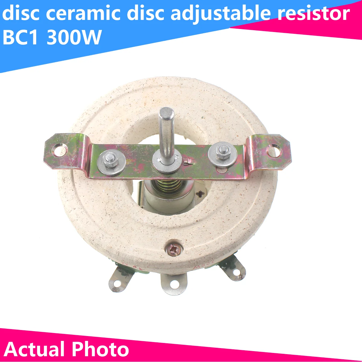 

300W BC1-1R/2R/3R/5R/10R/20R/50R/100R/200R/1K/2K high Power Sliding rheostat,rotary variable wire wound resistor,Disc shape,Adju