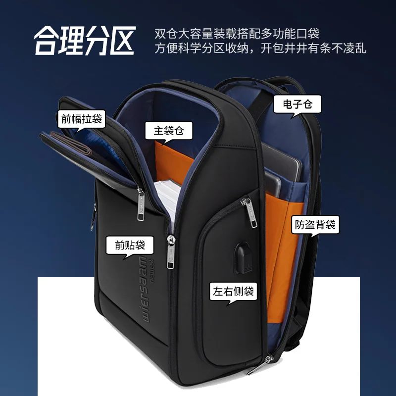 Backpack For Men Waterproof backpack Large Capacity Business Trip Multifunctional Password Anti-theft Laptop Bag mochilas рюкзак