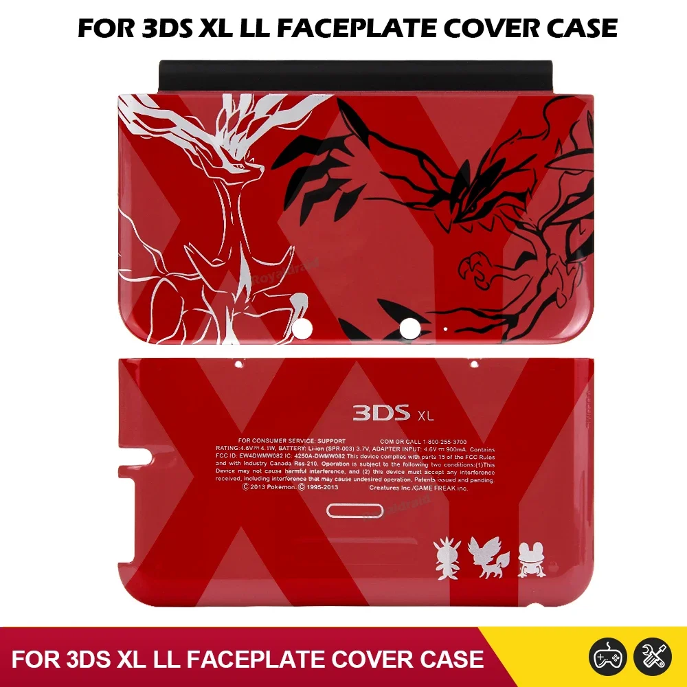 Replacement Limited Version Front Back Faceplate Cover Plate Case Housing Shell for Nintend 3DS XL LL Game Accessories