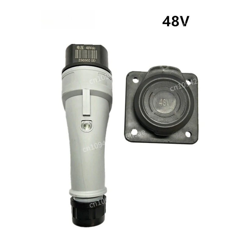 

48V plug socket kit for LVTONG/Marshell/Eagle/Excar/Langqing Electric golf cart ，charging sightseeing cars
