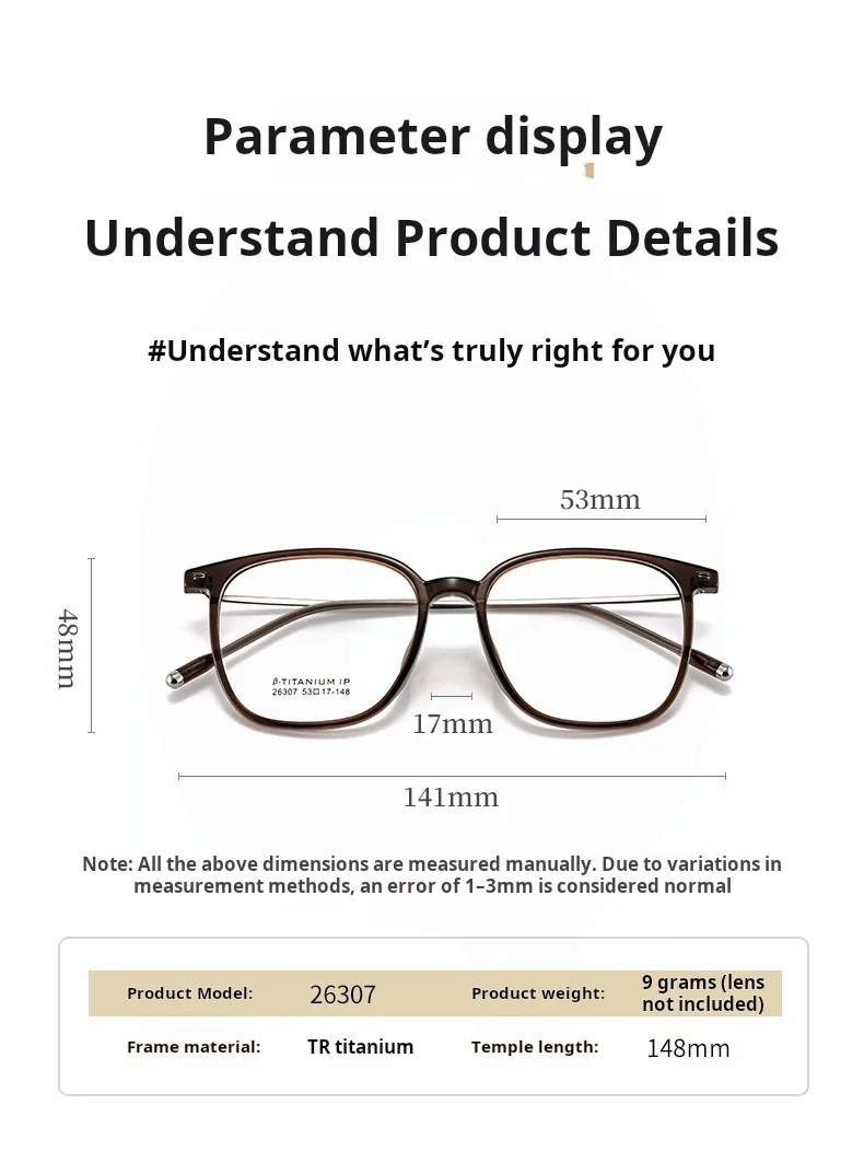 Yimaruili 26307 Eyeglasses — Frame Dimensions & Sizing Chart