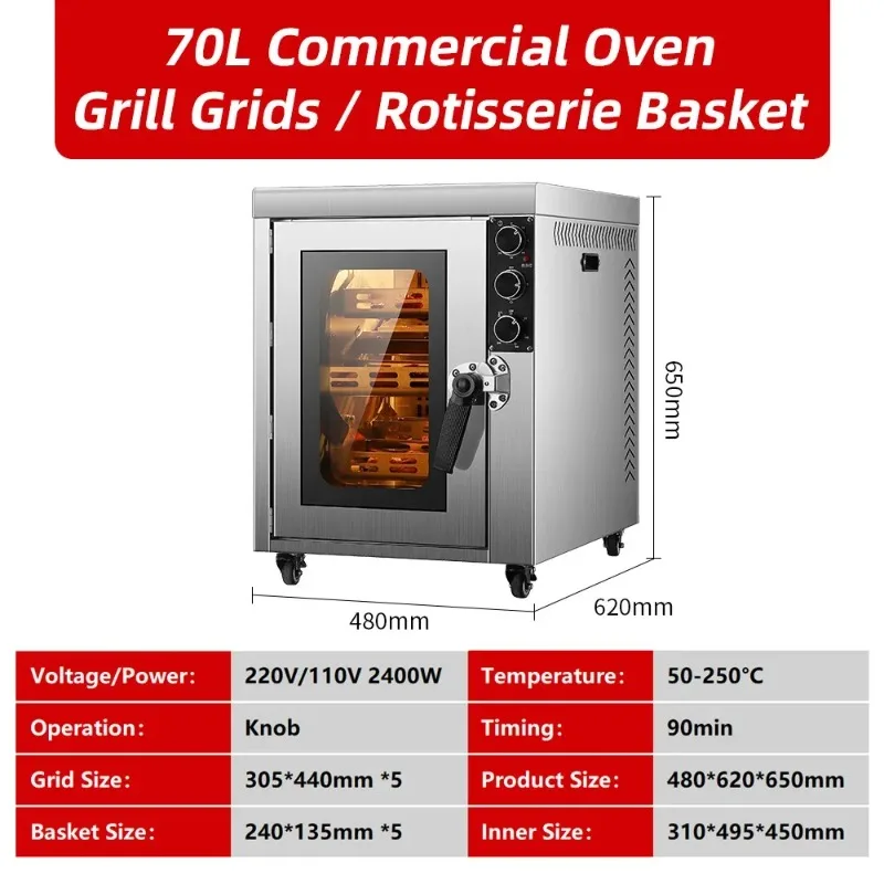 Oven Restaurants Hotels Extra Large 70L New Commercial Air Fryer with Grill Plate Convection  Food Shops Large Capacity Oven