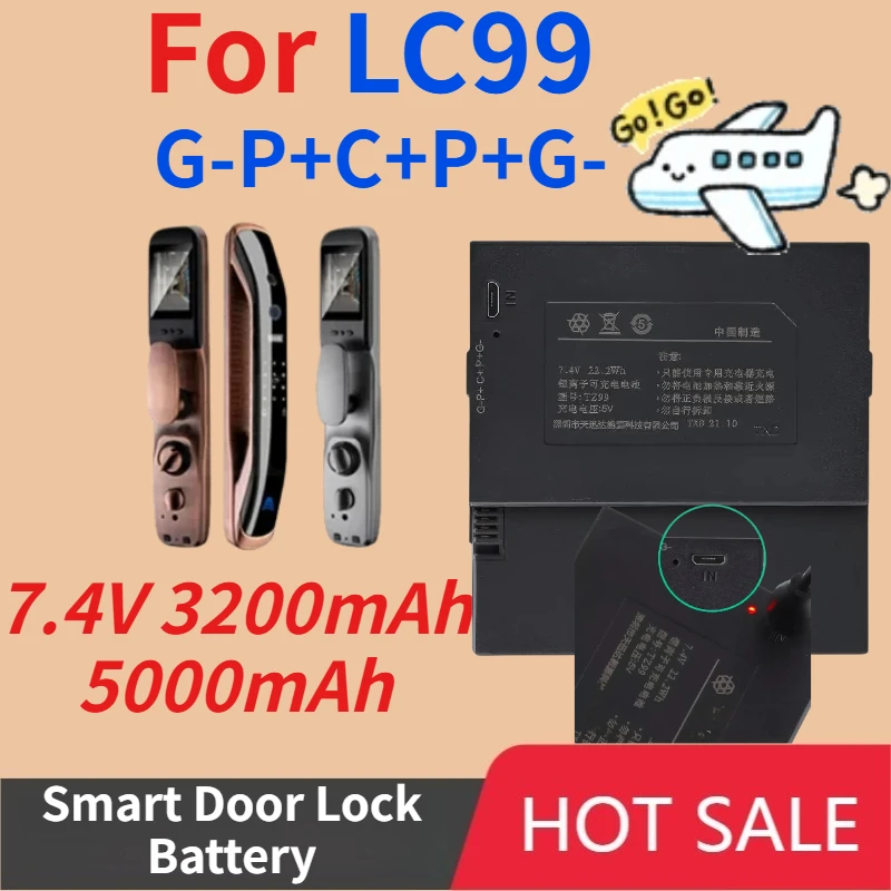 Brand New TZ99 5000mAh 3200mAh Lithium Smart Door Lock Battery For LC99 [G-P+C+P+G-] 7.4V Rechargeable Batteries In stock
