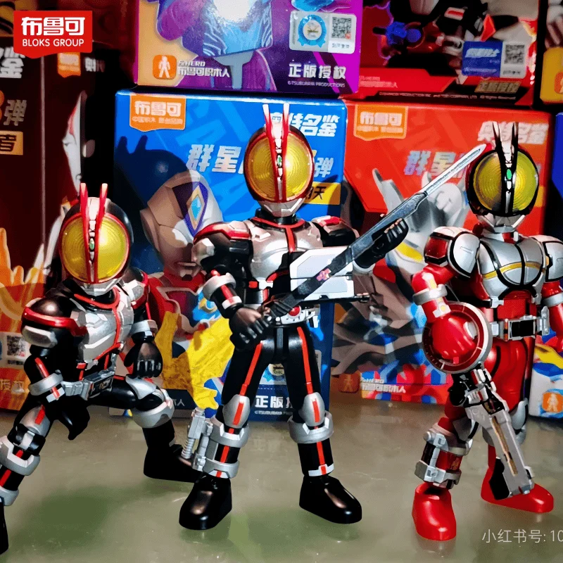 

Original Blokees Kamen Rider Blind Box Building Block Masked Rider 9pcs No-Repeat Mystery Box Assembled Toy For Kids Toy Gift