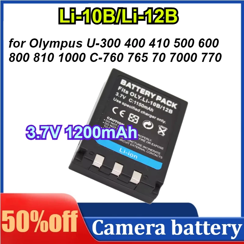 

Li-10B Li-12B аккумулятор 3,7 В 1200 мАч для Olympus U-300 400 410 500 600 800 810 1000 C-760 765 70 7000 770