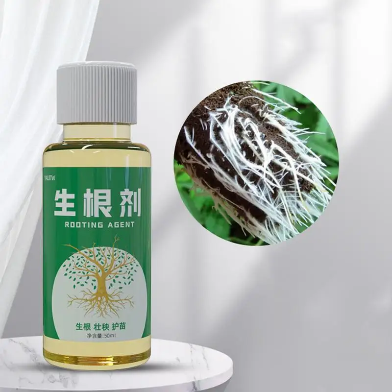 Hormonas de enraizamiento para cortes, estimulador de raíces de árbol orgánico de alto rendimiento, 50ml, arrancador de raíces para plantas, hormonas de enraizamiento