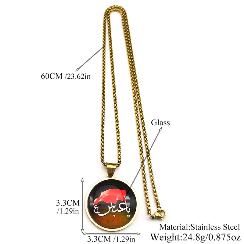 الفولاذ المقاوم للصدأ العربية رسالة العلم الأحمر مسلم الإسلام الله الزجاج ميدالية قلادة قلادة الذهب اللون القرآن سلسلة تميمة المجوهرات #6