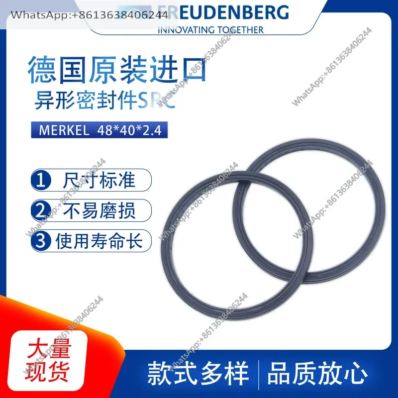 1pc Merkel Original Imported 40x48x2.4 mm SRC Special-Shaped Seals with Strong Performance for Industrial Applications
