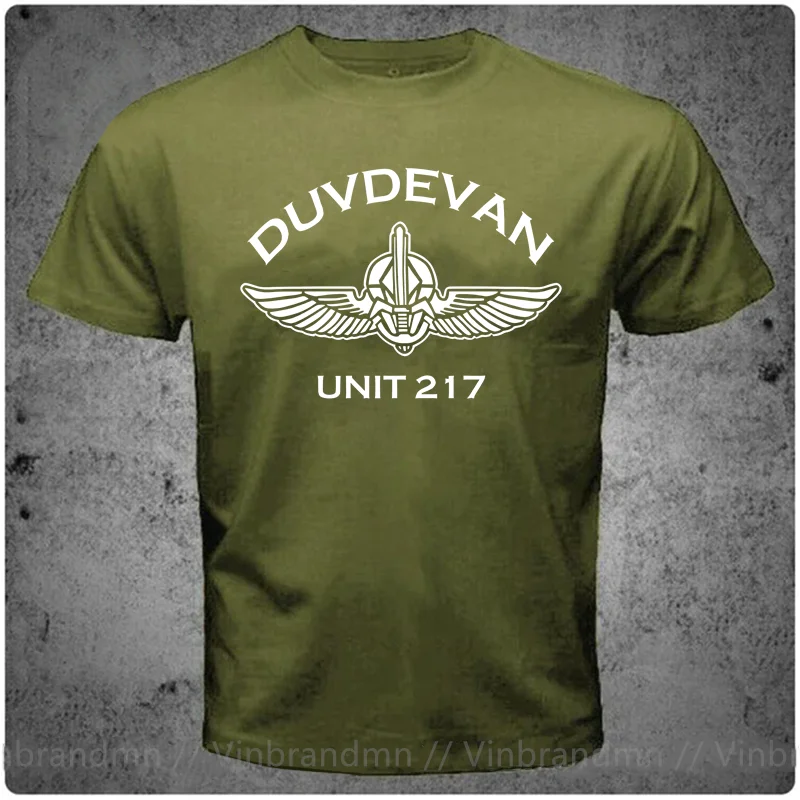 New Israel IDF Special Forces DUVEVAN UNIT 217 T Shirt Man Israeli Defense Force Units 669 Yamam Shaldag Egoz Maglan Men T-shirt