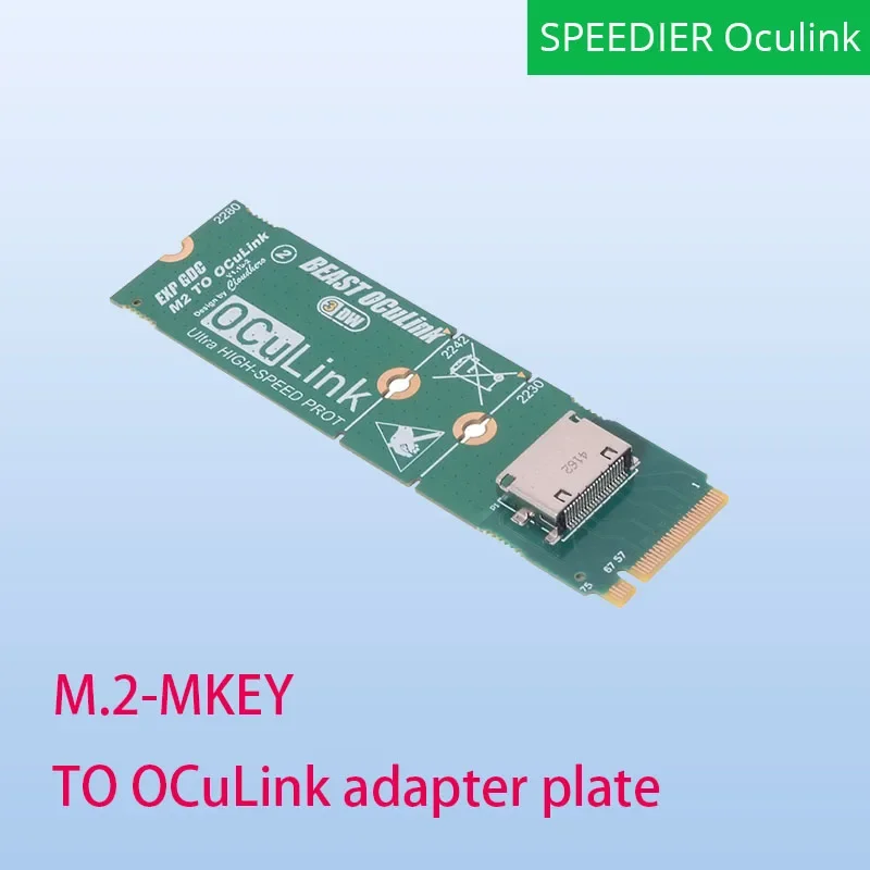 OCuLink 어댑터 도킹 스테이션 확장 외부 그래픽 카드 액세서리, TH3P4 OCuP4 OCuLink TB3/4 GPU 독 M.2 NVMe MKey
