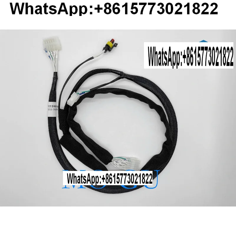 

Аксессуары для вилочных погрузчиков Ханчжоу King Kong, жгут проводов с ручкой AMB155- 706000 -000