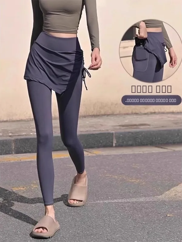 

Женские леггинсы для йоги с высокой талией, облегающие брюки для бега, осенние новинки, леггинсы-юбка с защитой от просвечивания, утягивающие брюки для живота...