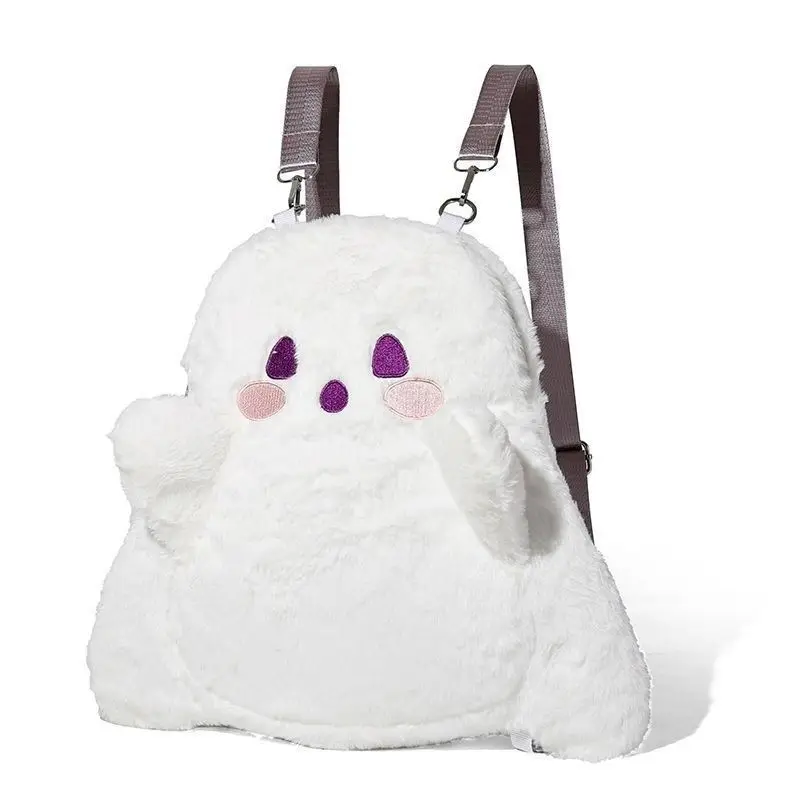 Girls Cute Bags Halloween Ghost Backpack Plush Bag for Students Cosplay Party Shoulders Bag