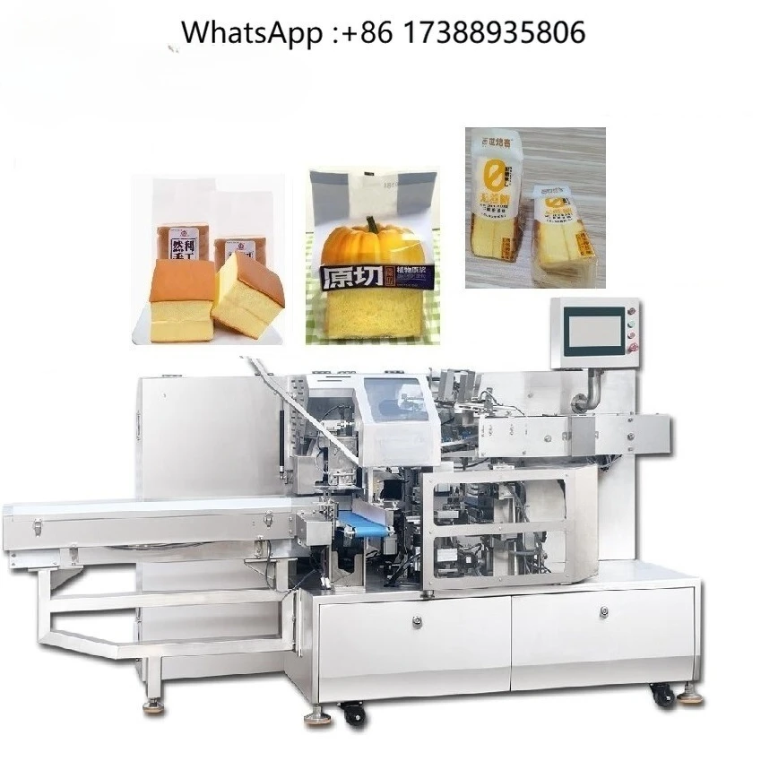Automatic Loaf Bread Premade Bag Packaging Machine Toast Cake Multi-function Packing Machine