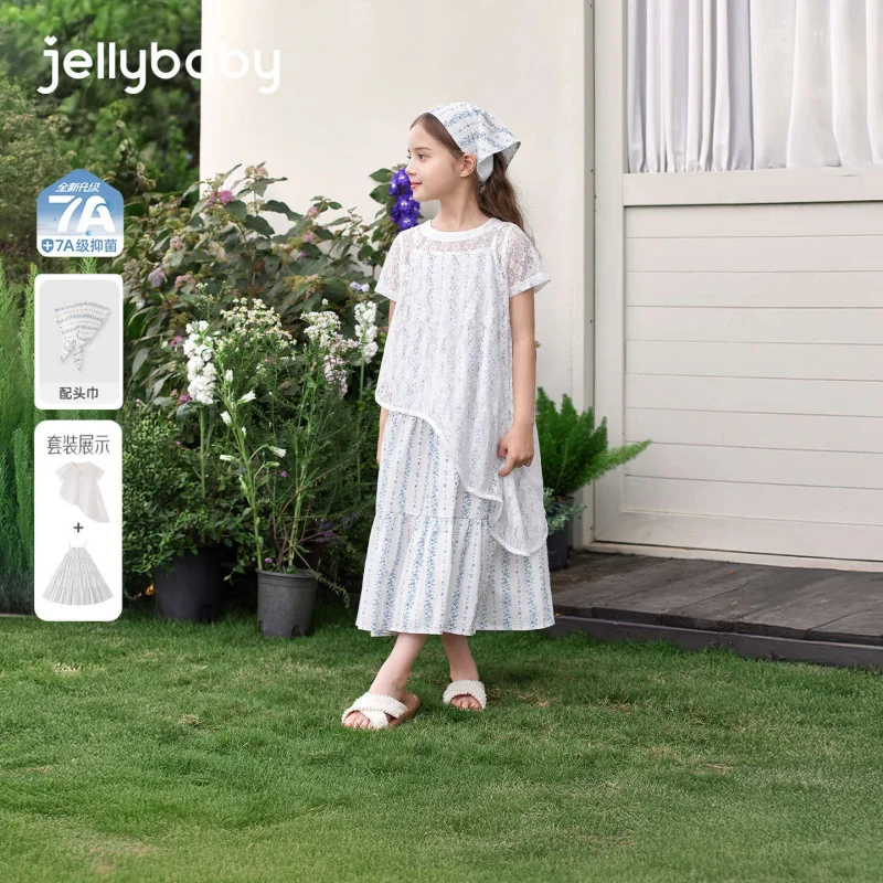 

jellybabySummer French-style dress set for older girls, children's suspender dress, baby girl's summer outfit