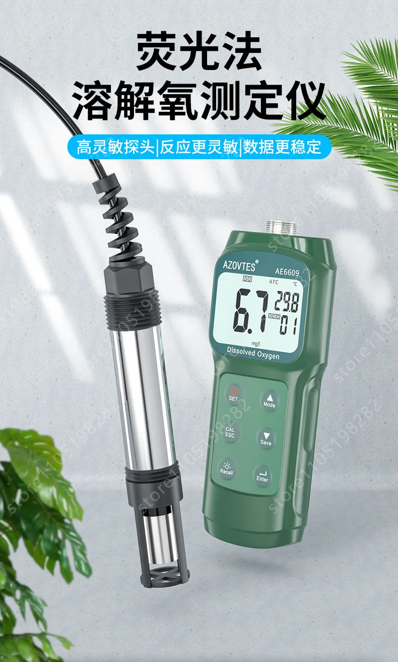 AE6607 المحمولة مقياس الأكسجين المذاب كاشف الأكسجين المذاب كشف الأكسجين المياه تربية الأحياء المائية 0.0-30.0 ملجم/لتر