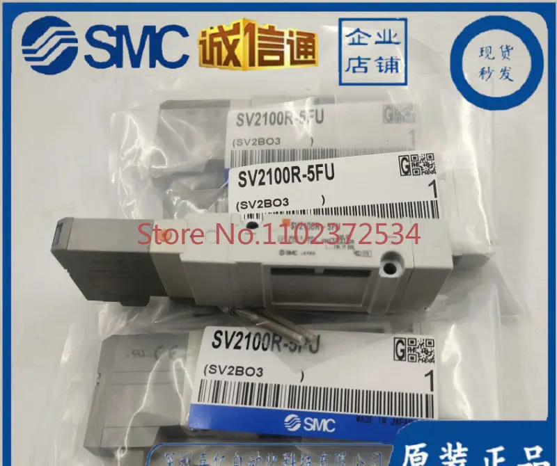 SMC Solenoid valve SV1100/SV1200/SV1300/SV1A00-5FU.SV2200/SV2100R-5FU