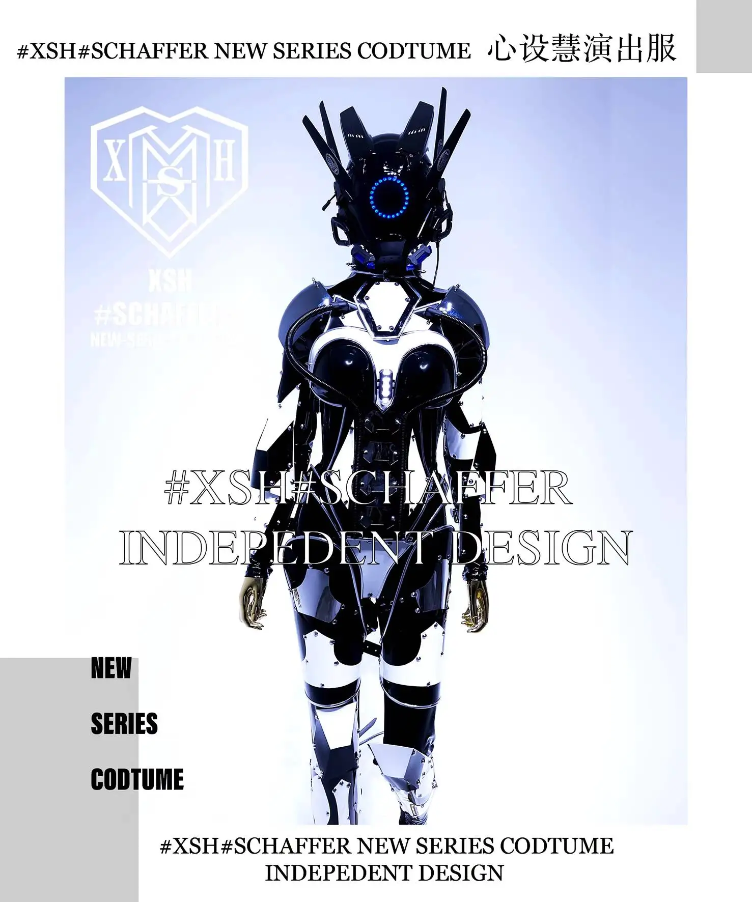 New Nightclub Bar Gogo Women's New Tech-savvy Cyberpunk LED Light DS Interactive Stage Performance Costume Custom