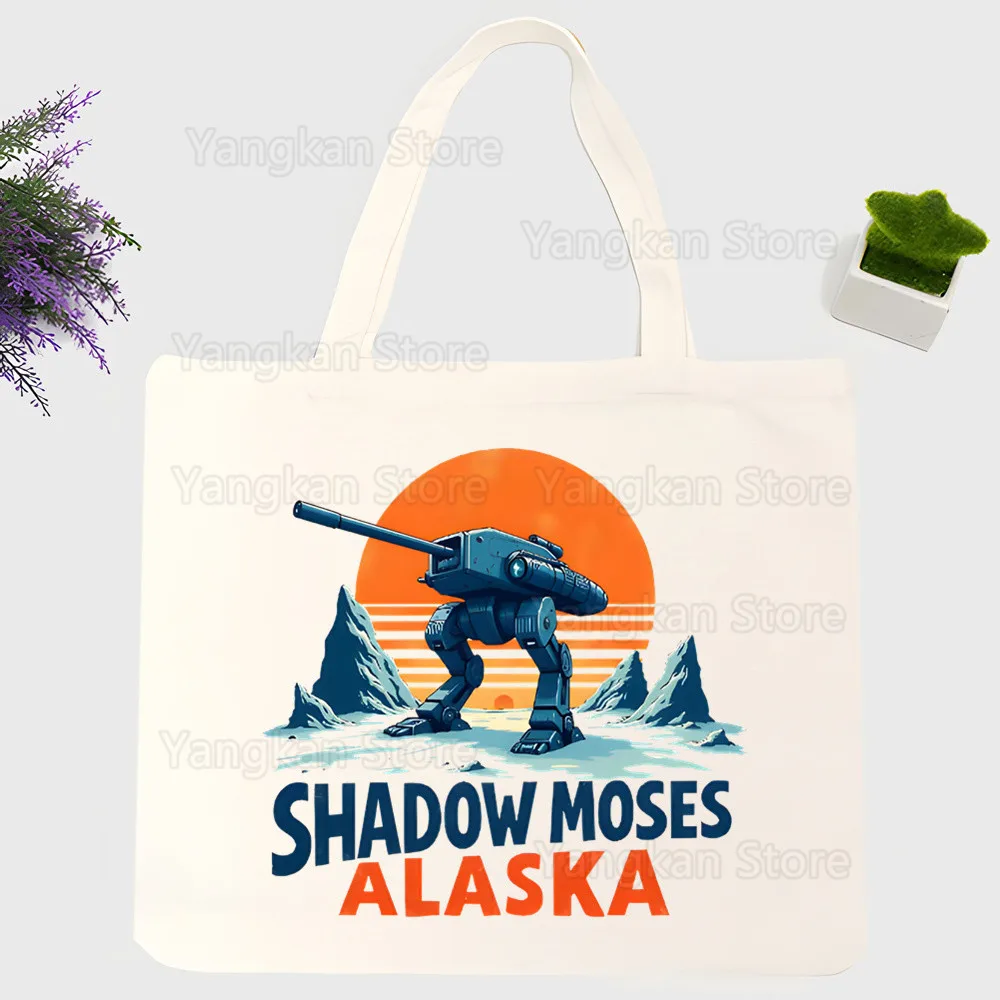 Bolsa de Picnic Metal Gear Solid MGS, Bolsa de Compras, Bolsas de Tela, Bolsa de Picnic, Bolsa de Yute, Bolsa de Tela Personalizada