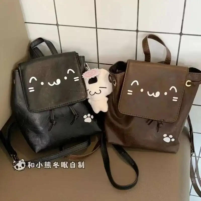 

Japanese Style Cat Drastring Pu Backpacks Girls Casual Cute Y2k Aesthetic Schoolbags Women Students Sweet Fashion Backpack Anime
