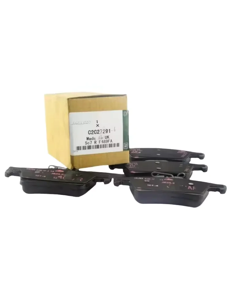 Suitable for Jaguar XJ XK XJ S-TYPE C2C27291 C2D60654 T2R10202 T2R7247 C2C40926 front brake pad