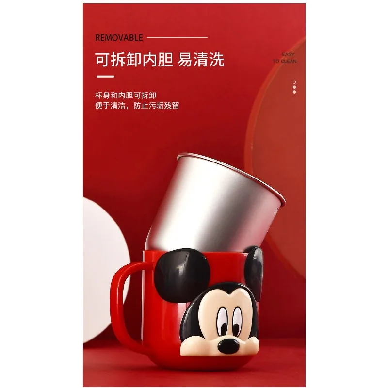 Disney Lightning McQueen Stitch 3D cute direct drinking milk cup 316 household stainless steel anti-fall water cup with scale