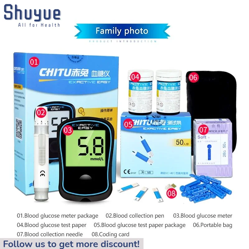 Exactive Easy Glucometer Test Strips Lancets Glucose Meter kit Monitoring Devices diabetes blood sugar monitor blood glucose tes
