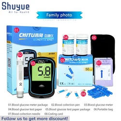 Exactive Easy Glucometer Test Strips Lancets Glucose Meter kit Monitoring Devices diabetes blood sugar monitor blood glucose tes