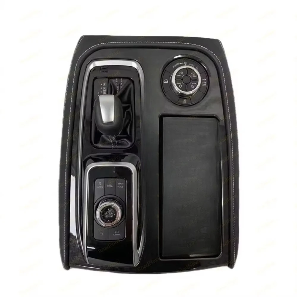 RoadNavi Car Interior Console Patrol Y62 Amanda QX56 QX80 2010-2023 Upgrade Multimedia Knob Control