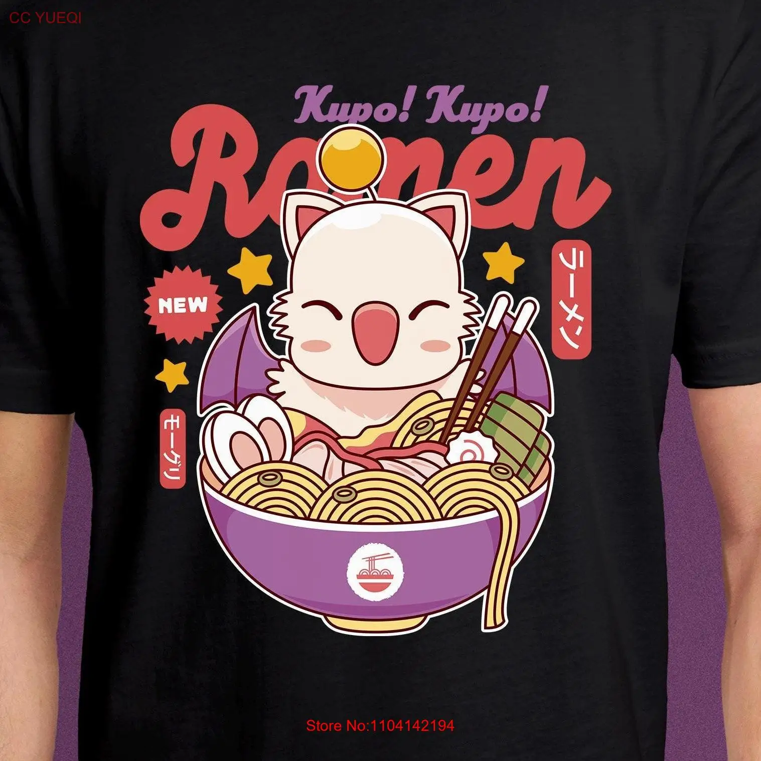 Moogle Kupo Ramen T Shirt Final fantasy Video Game Gaming Gamer Mog Cactuar Cactilio VII long or short sleeves