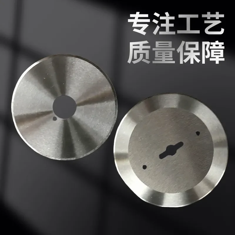 Customized on demand Cloth breaking machine blade cutting electric shearing machine round blade slitting machine high speed