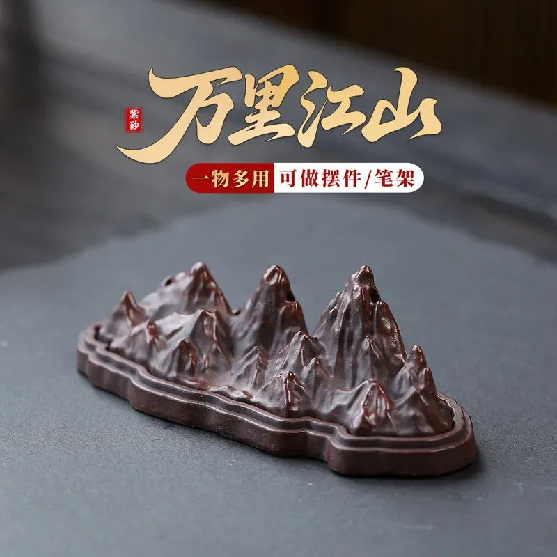 Yixing Zisha Incense Holder Handmade Mountain Landscape Lid Rest Tea Ceremony Accessory Home Decor