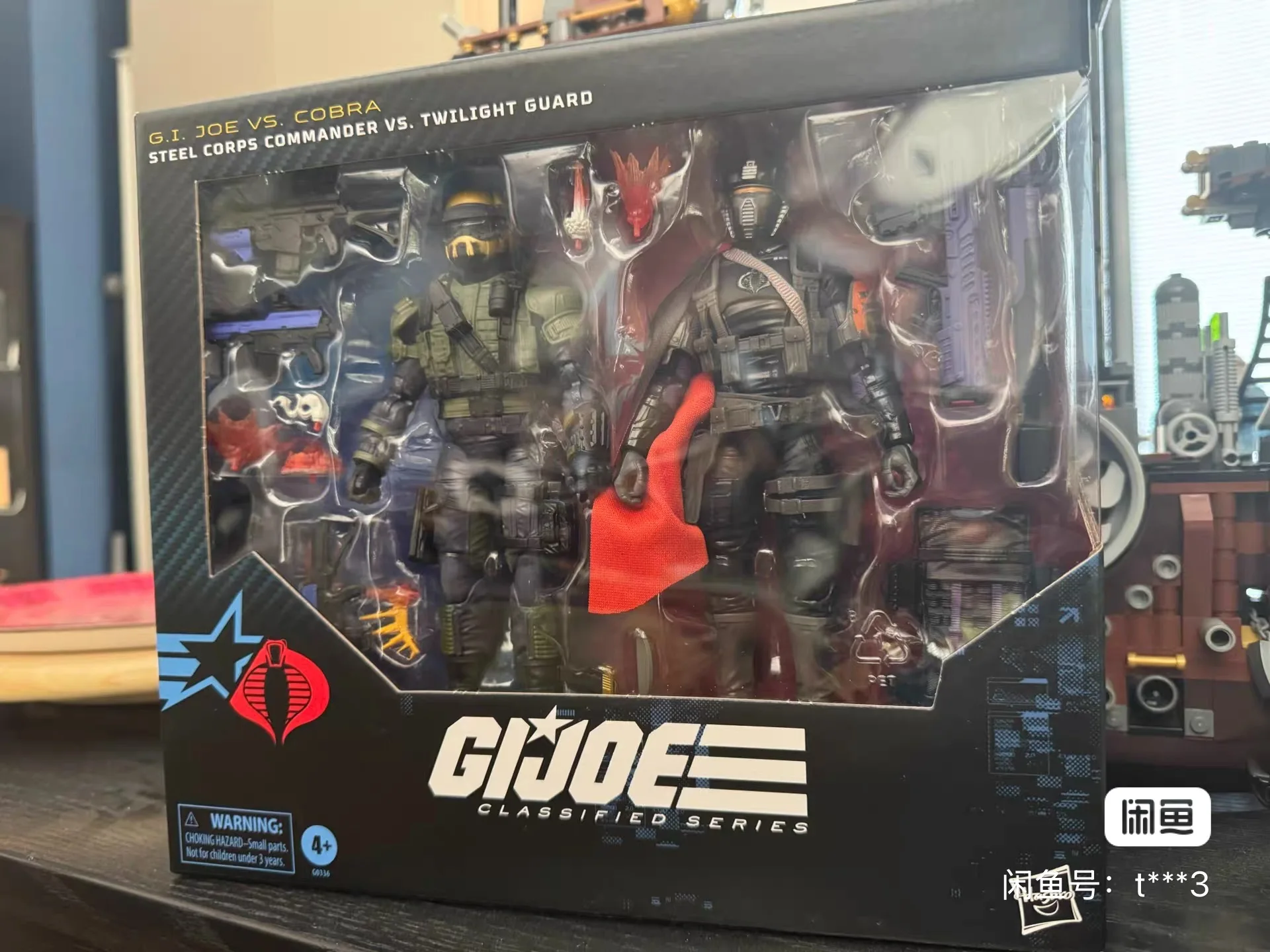 

Hasbro G.I. Joe Classified Series #141 Steel Corps Commander VS Twilight Guard 6-inch Action Figure Toy Gift 2 Pack