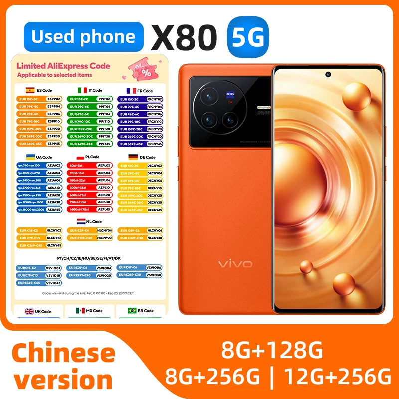 Vivo X80 Mobile Phone 6.78